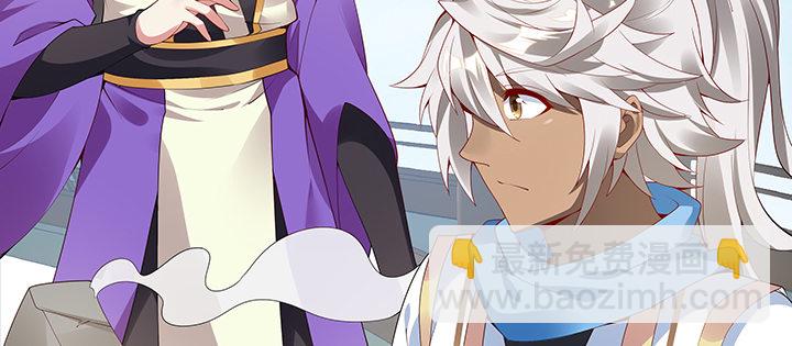 15话 纨绔大少(1/3)-第16话