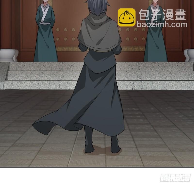 149话 继续隐藏(1/2)-第148话