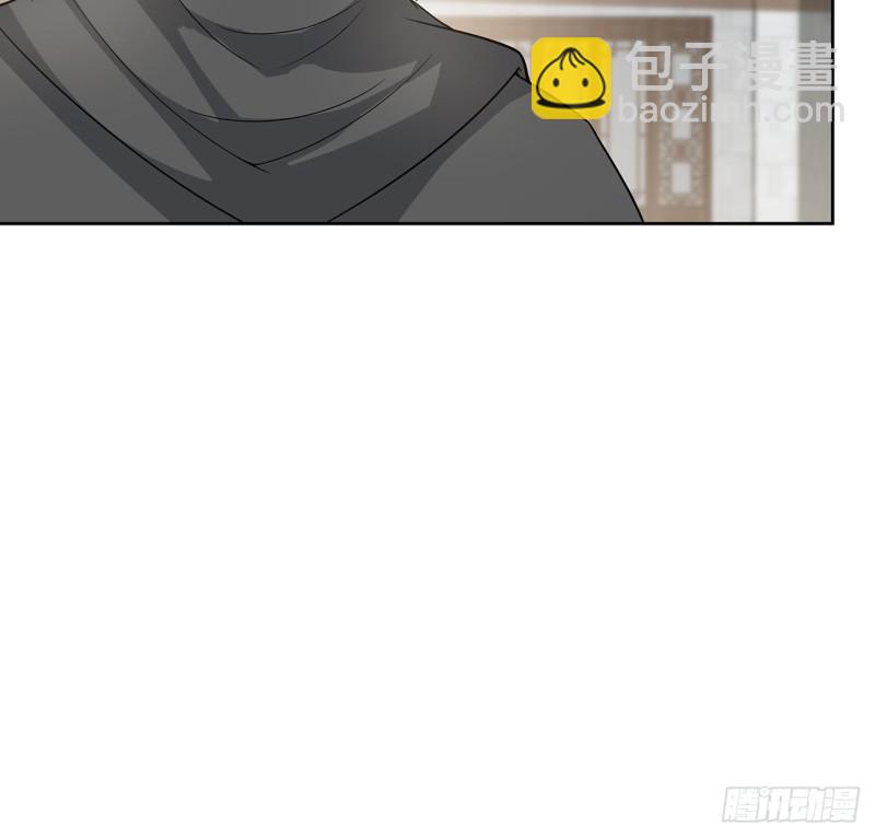 149话 继续隐藏(1/2)-第148话