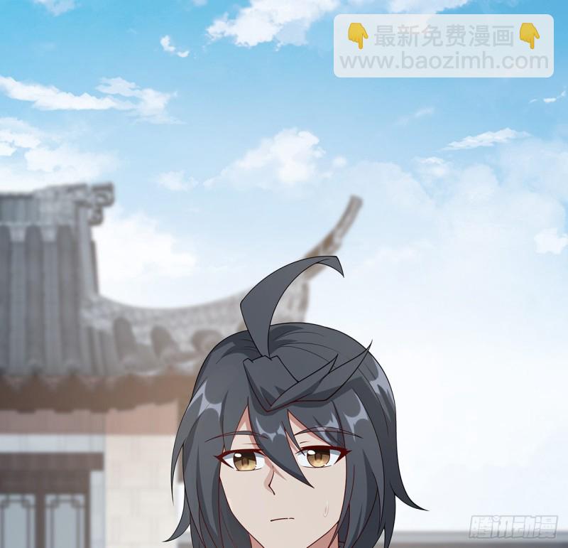 149话 继续隐藏(1/2)-第148话