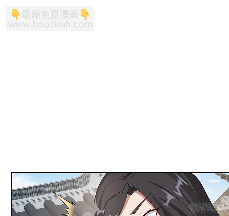 149话 继续隐藏(1/2)-第148话