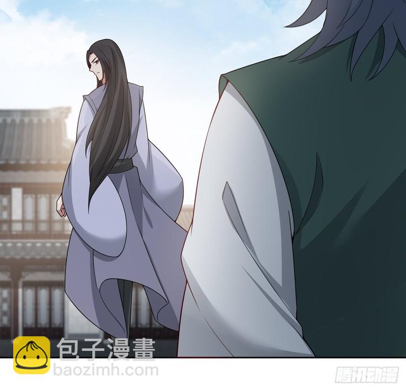 149话 继续隐藏(1/2)-第148话