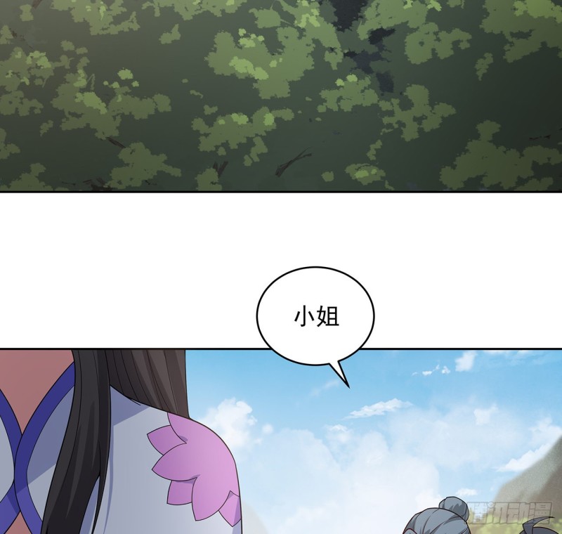 149话 继续隐藏(1/2)-第148话