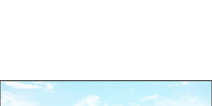 17话 崔家有女(1/3)-第18话