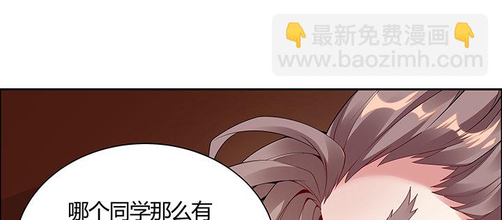 17话 崔家有女(1/3)-第18话