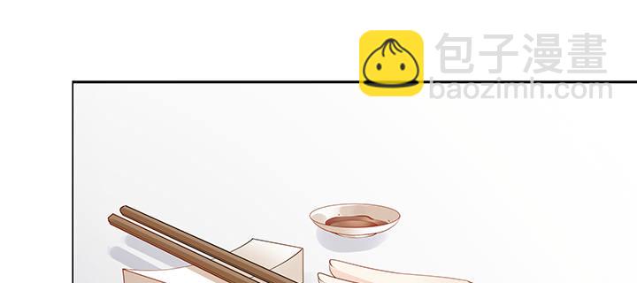 17话 崔家有女(1/3)-第18话