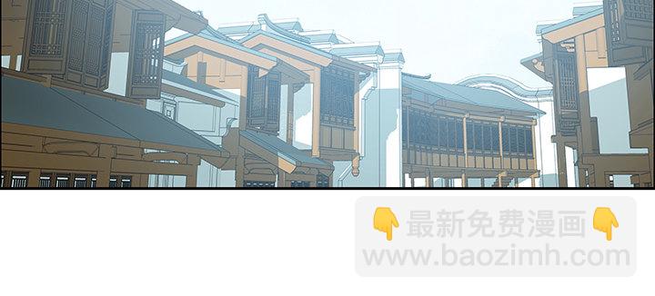19话 乌鸦来袭(1/4)-第20话