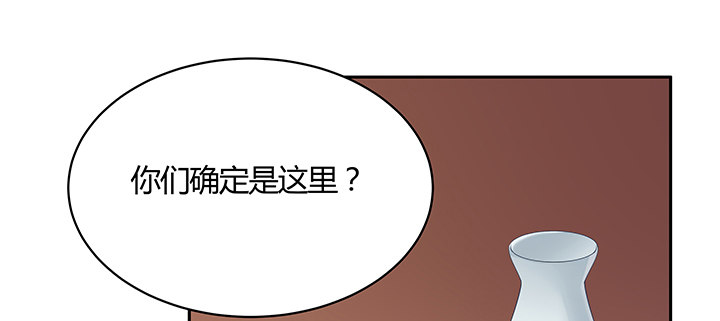 19话 乌鸦来袭(1/4)-第20话