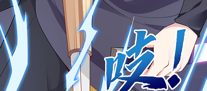 21话 体弱多病？(1/2)-第22话