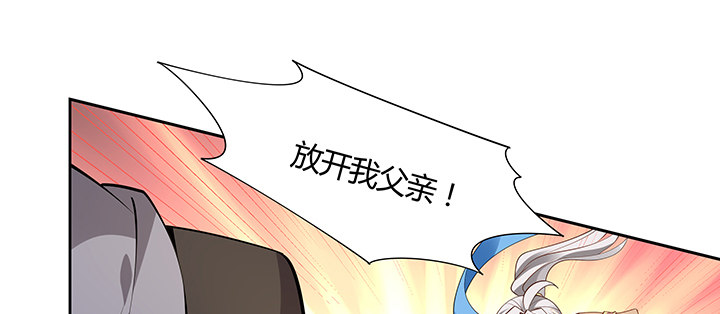 21话 体弱多病？(1/2)-第22话