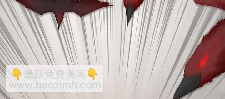 25话 邪宠反噬(1/3)-第26话
