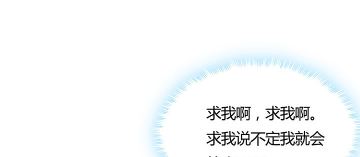 27话 奔赴考场(1/4)-第28话