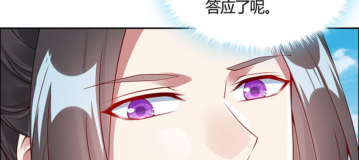 27话 奔赴考场(1/4)-第28话