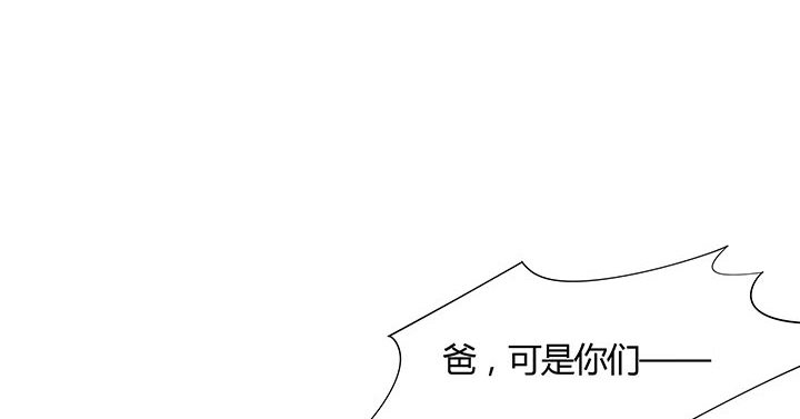 27话 奔赴考场(1/4)-第28话