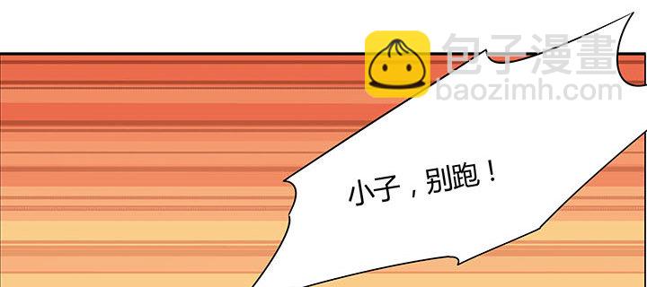 27话 奔赴考场(1/4)-第28话