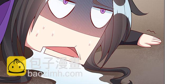 29话 好色之&ldquo;马&rdquo;(1/3)-第30话