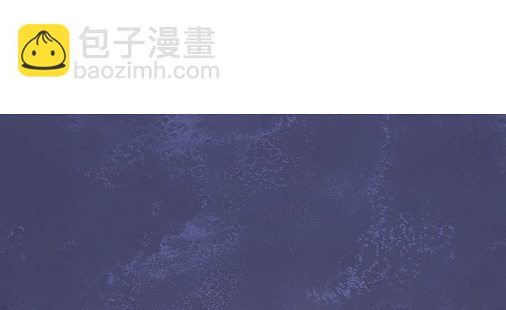 29话 好色之&ldquo;马&rdquo;(1/3)-第30话