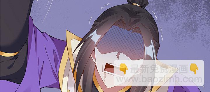 29话 好色之&ldquo;马&rdquo;(1/3)-第30话