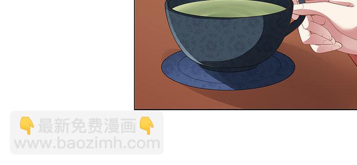 3话 天生废材(1/3)-第4话
