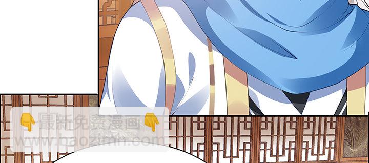 3话 天生废材(1/3)-第4话