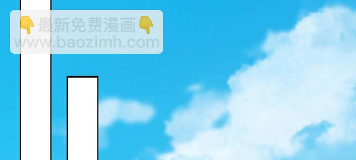 3话 天生废材(1/3)-第4话