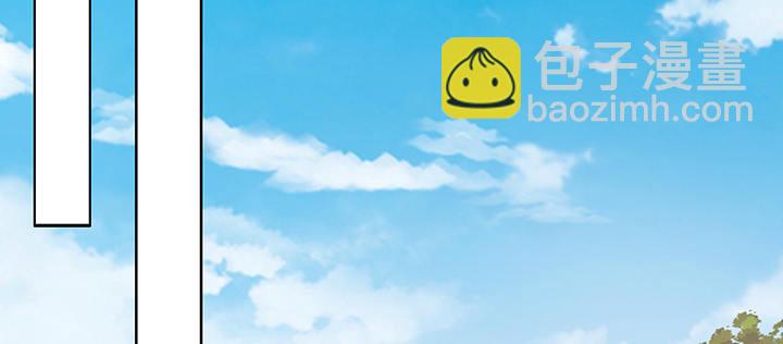 3话 天生废材(1/3)-第4话
