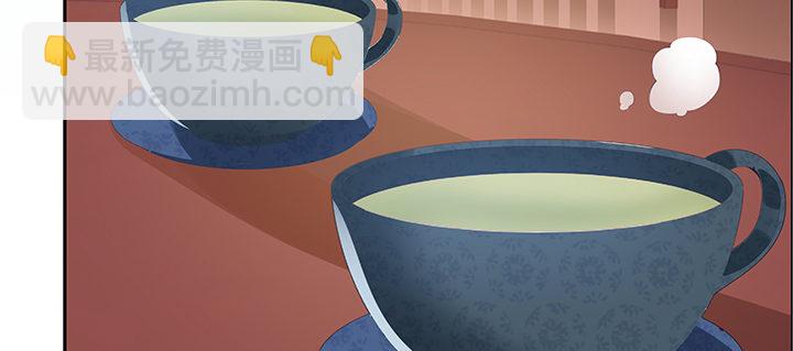 3话 天生废材(1/3)-第4话