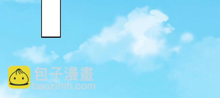 3话 天生废材(1/3)-第4话