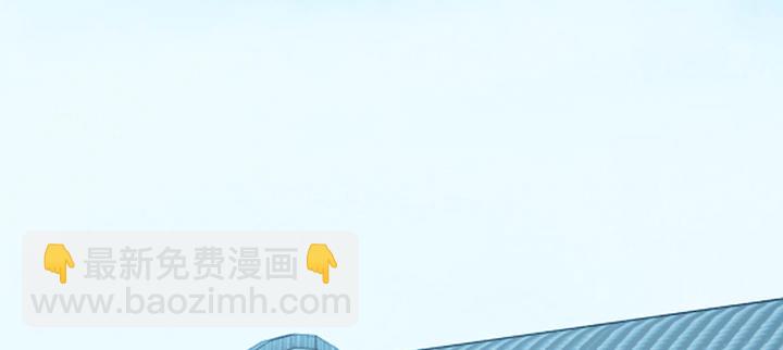 3话 天生废材(1/3)-第4话