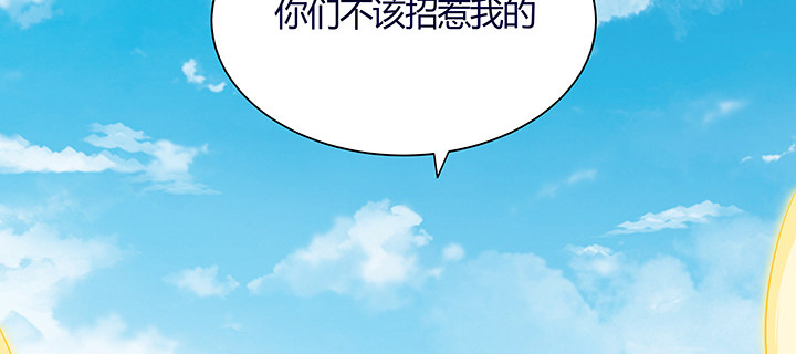 31话 我是怪物？(1/3)-第32话