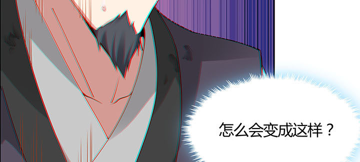 31话 我是怪物？(1/3)-第32话