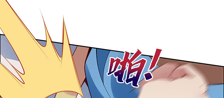 31话 我是怪物？(1/3)-第32话