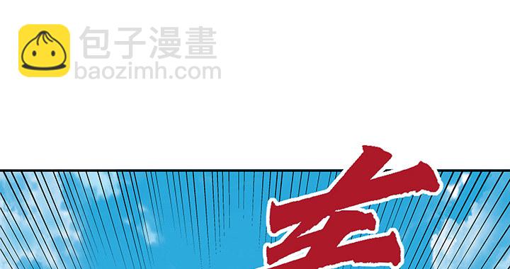 31话 我是怪物？(1/3)-第32话