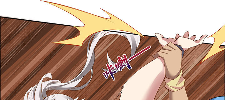 31话 我是怪物？(1/3)-第32话