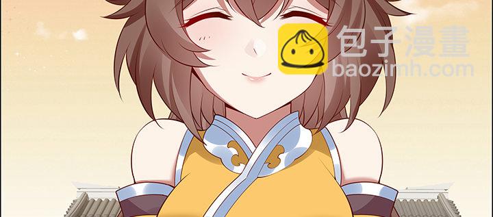 35话 就此别过(1/3)-第36话