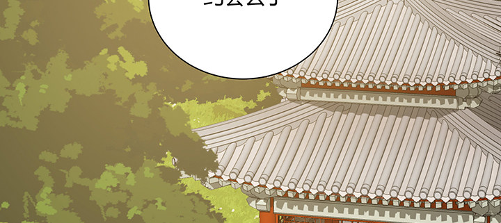 35话 就此别过(1/3)-第36话