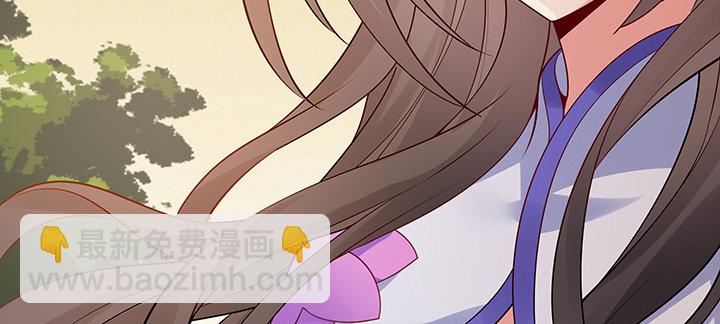 35话 就此别过(1/3)-第36话