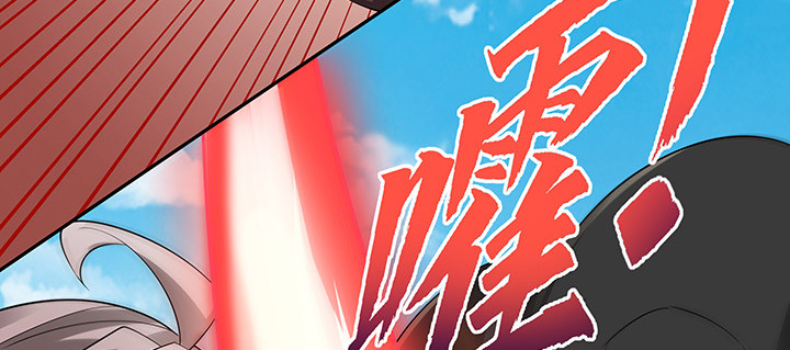 39话 蛟龙现身(1/4)-第40话