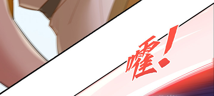 39话 蛟龙现身(1/4)-第40话