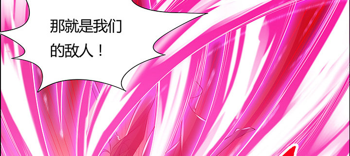 39话 蛟龙现身(1/4)-第40话