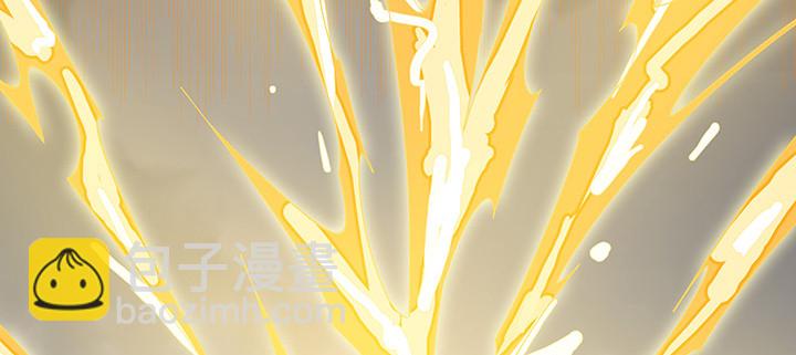 41话 渡劫剑下(1/4)-第42话