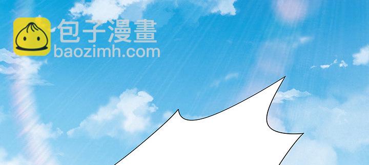 43话 追杀不断(1/3)-第44话