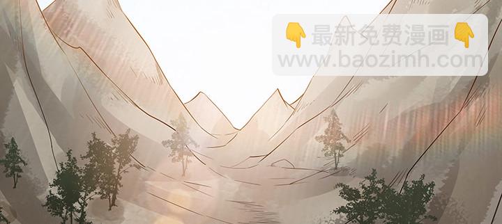 43话 追杀不断(1/3)-第44话