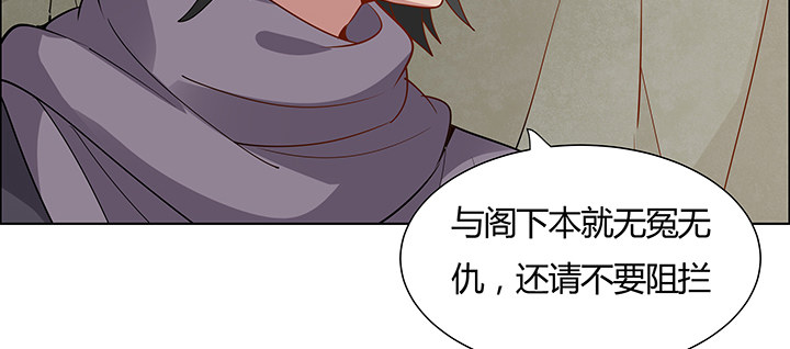 45话 星空之下(1/3)-第46话