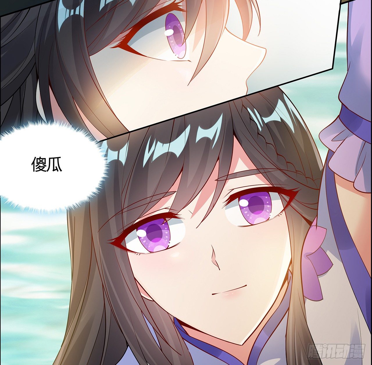 47话 情的考验(1/2)-第48话