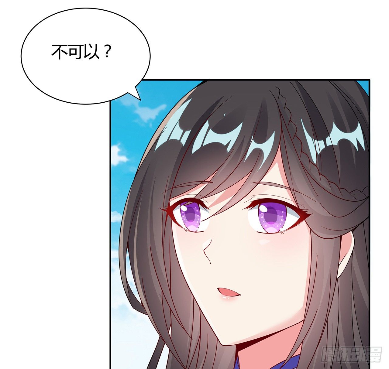 47话 情的考验(1/2)-第48话