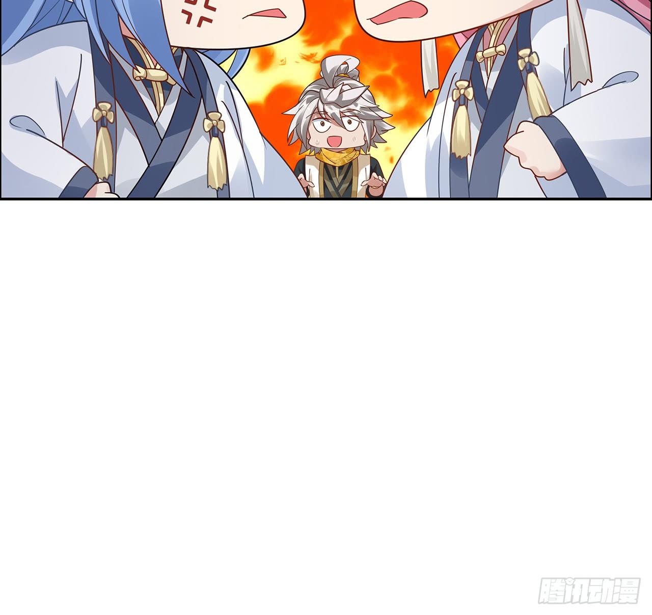 49话 龙陨之地(1/2)-第50话