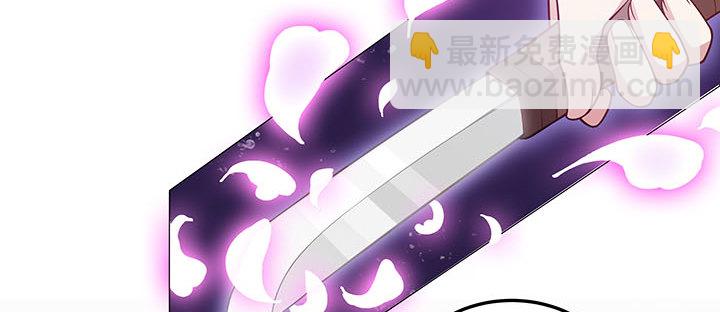 5话 不会放弃(1/6)-第6话