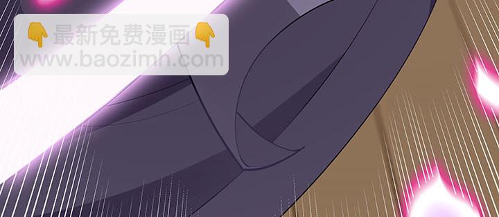 5话 不会放弃(1/6)-第6话