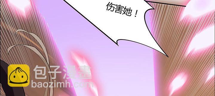 5话 不会放弃(1/6)-第6话